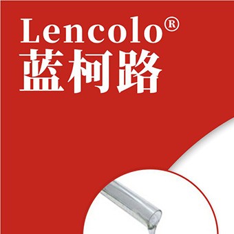 Lencolo 8780自干型納米硅罩光劑